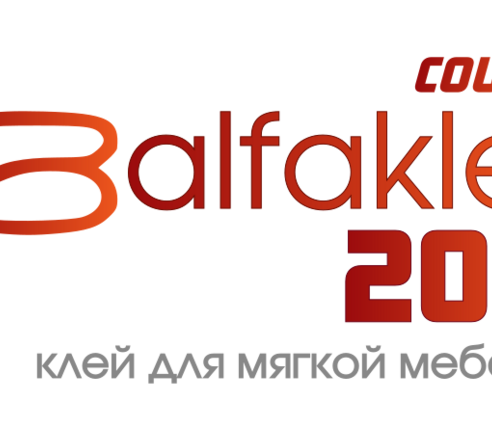 alfaklei 201 (couch)