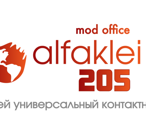 alfaklei 205 (mod office)