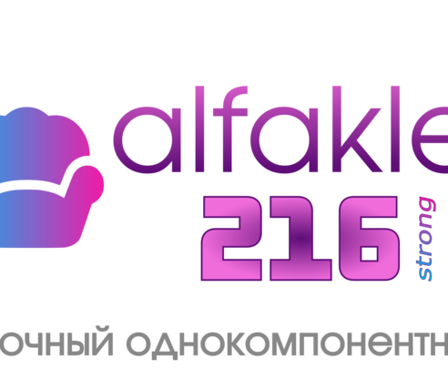 alfaklei 216 (strong)