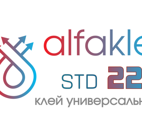 alfaklei 225 (universal)