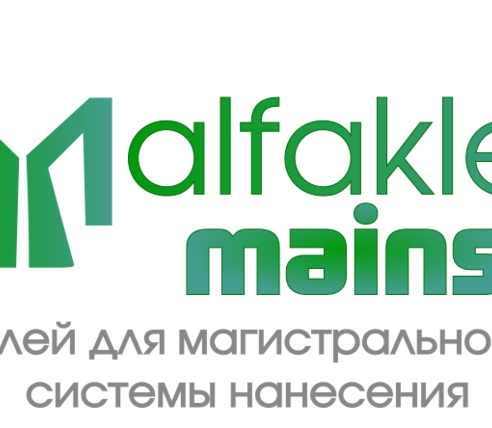 alfaklei (M)